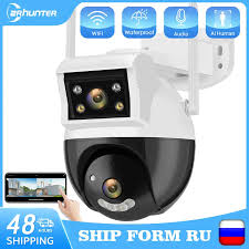 camera de surveillance